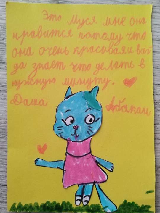 Дарья Александровна Табурчинова