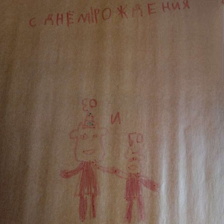 Алиса Олеговна Мурзалиева