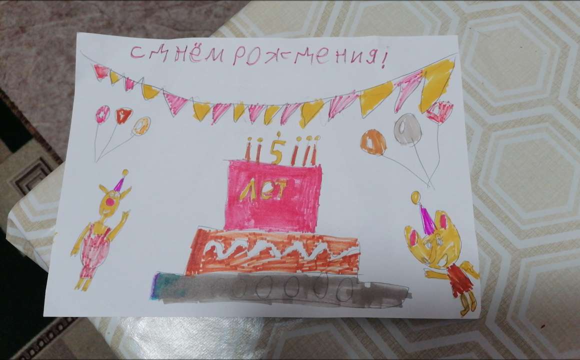 Полина Сергеевна Лепесова