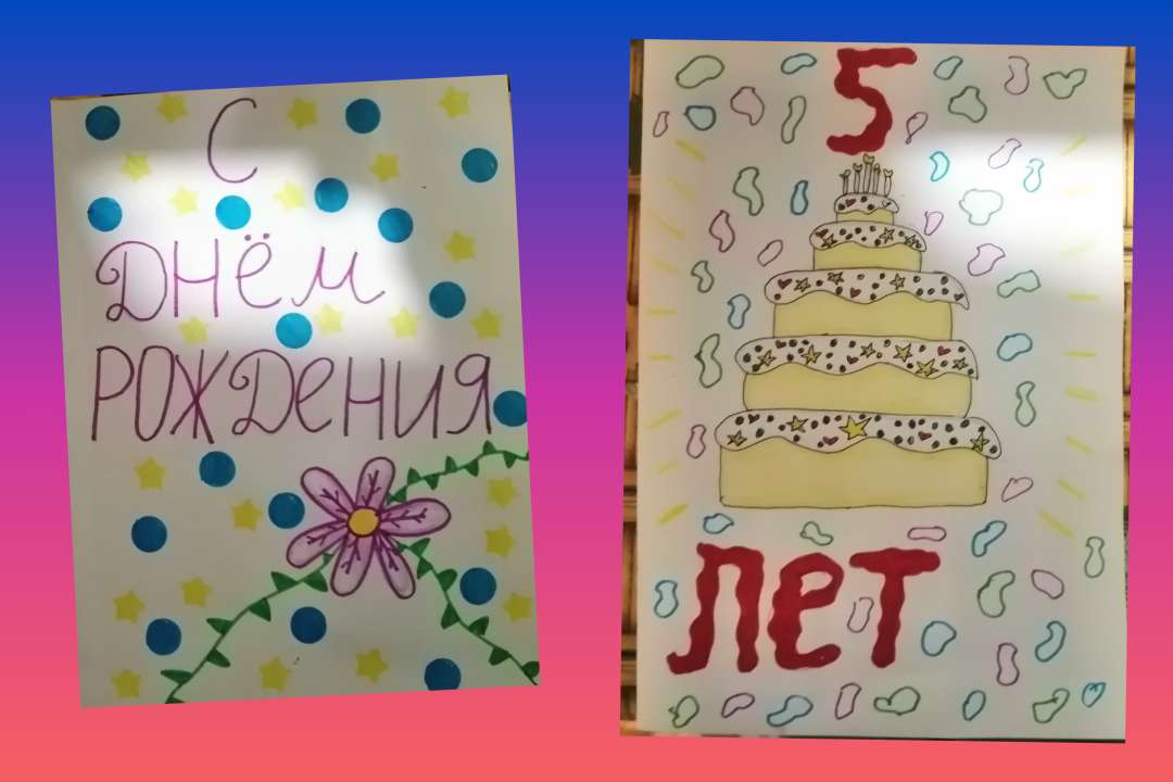 Мирослава Павловна Пентина