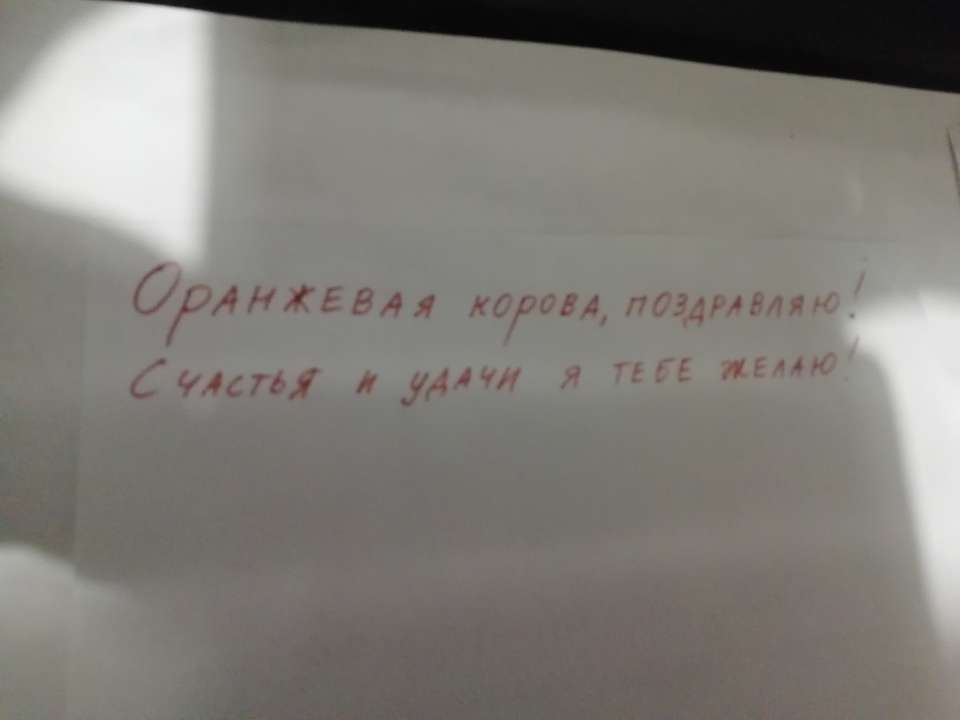 Владимир Тимирович Бутанаев