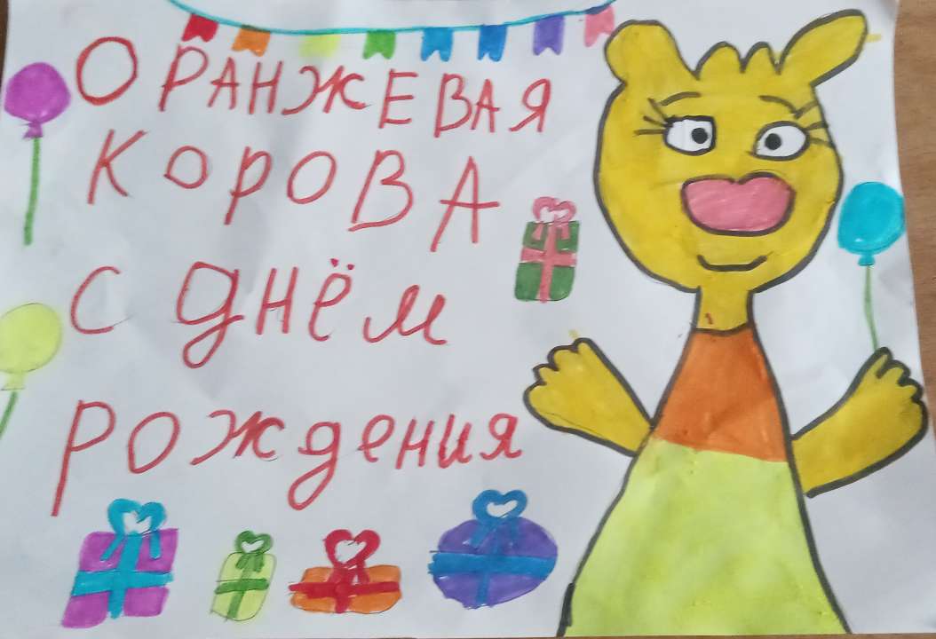 Виолетта Сергеевна Брылина