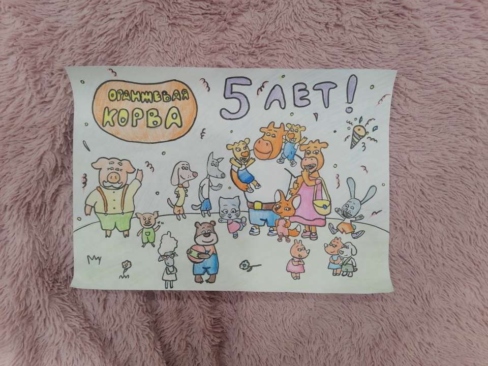 Алиса Андреевна Викторова
