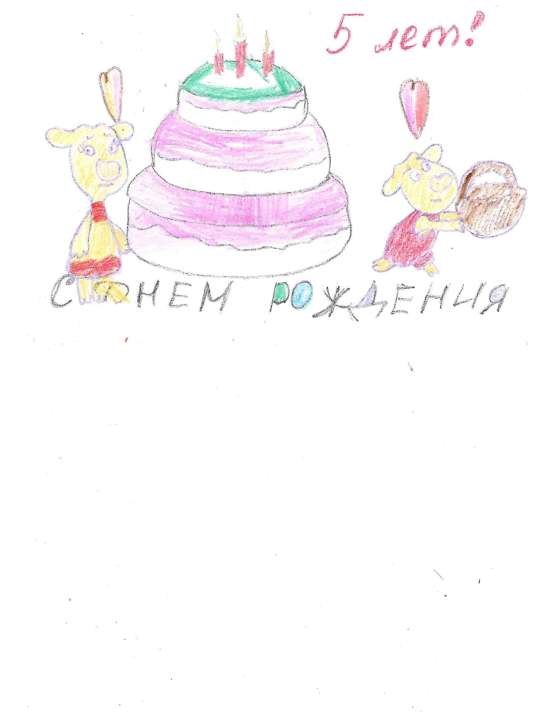 Екатерина Дмитриевна Головнева