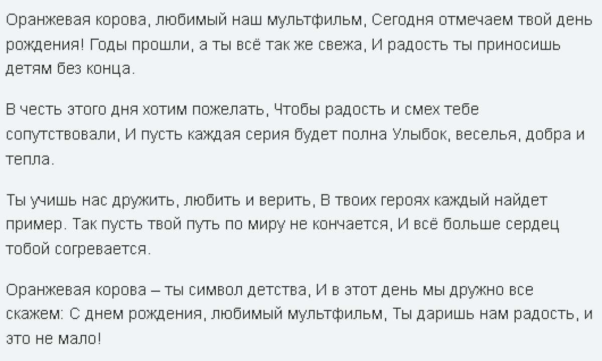 Павел Сергеевич Харитонов