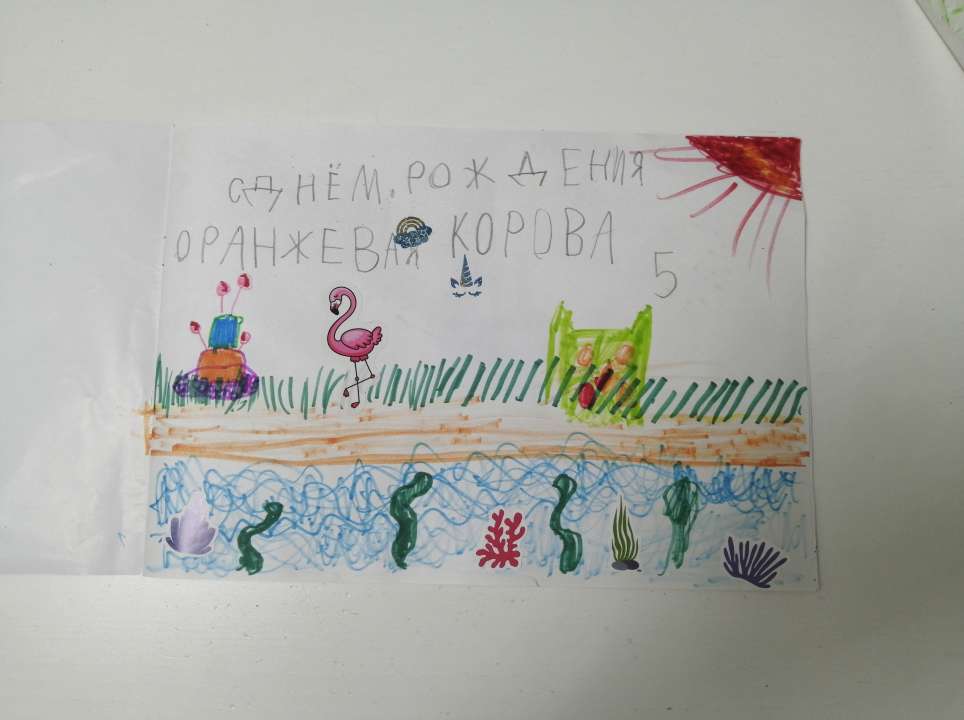 Елизавета Михайловна Муругина