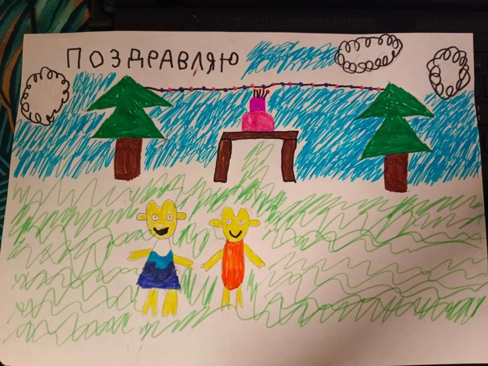 Дарина Алексеевна Чукурова