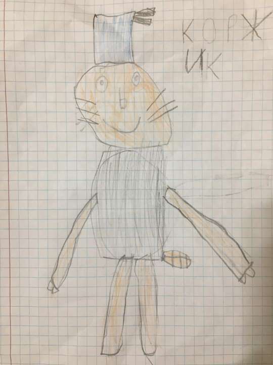 Амиран Симонян