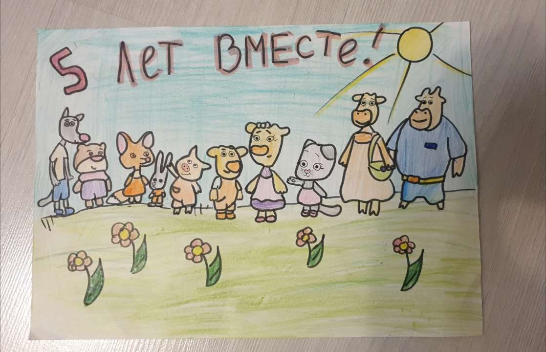 Ирина Амридиновна Гаджиметова