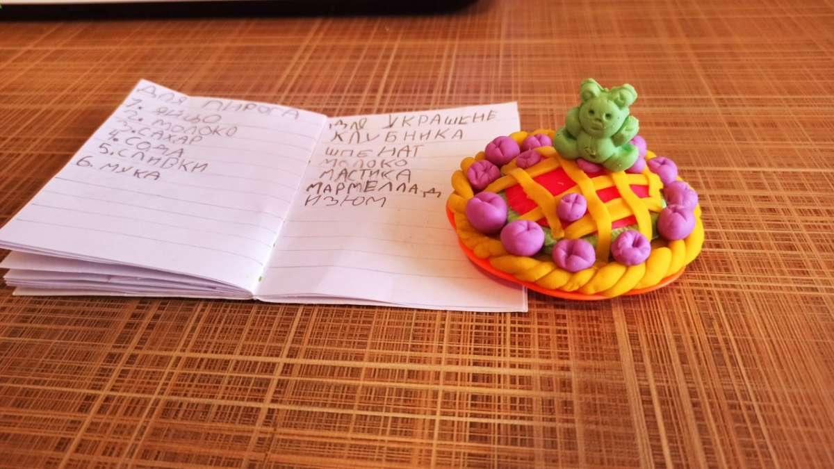 Александра Олеговна Полянина