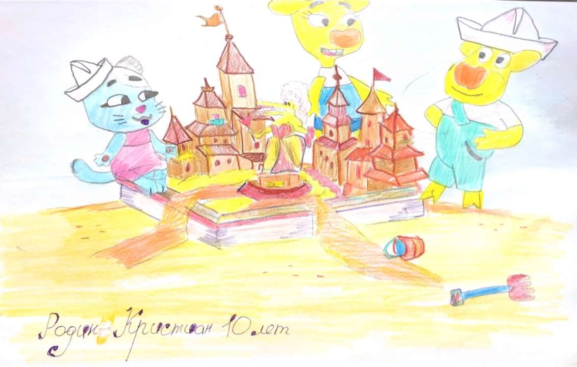 Кристиан Дмитриевич Родин
