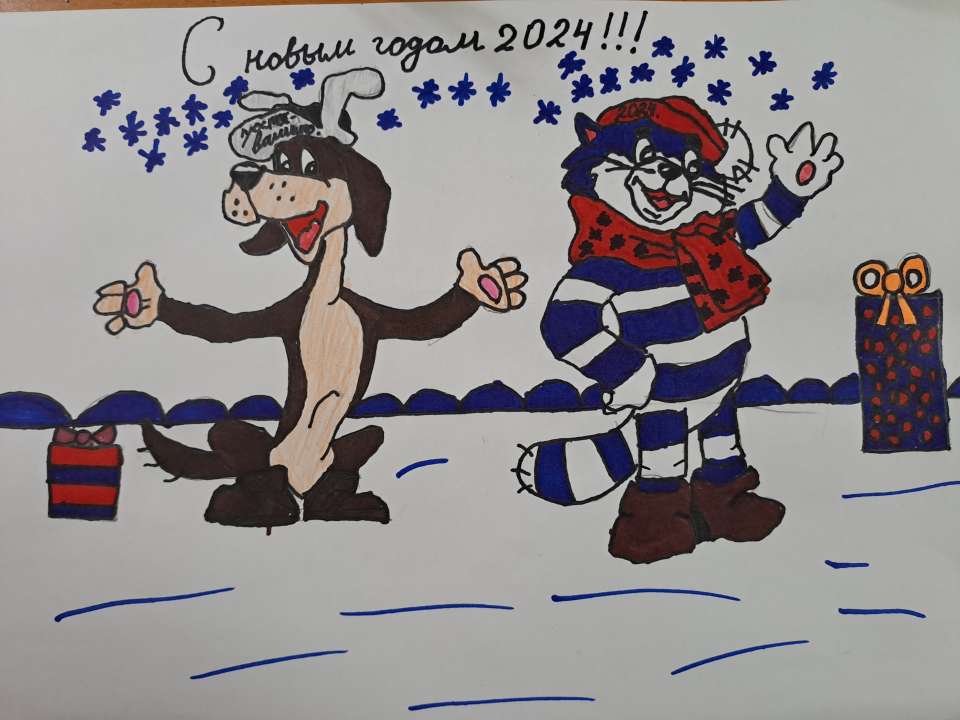 Егор Сергеевич Судакин
