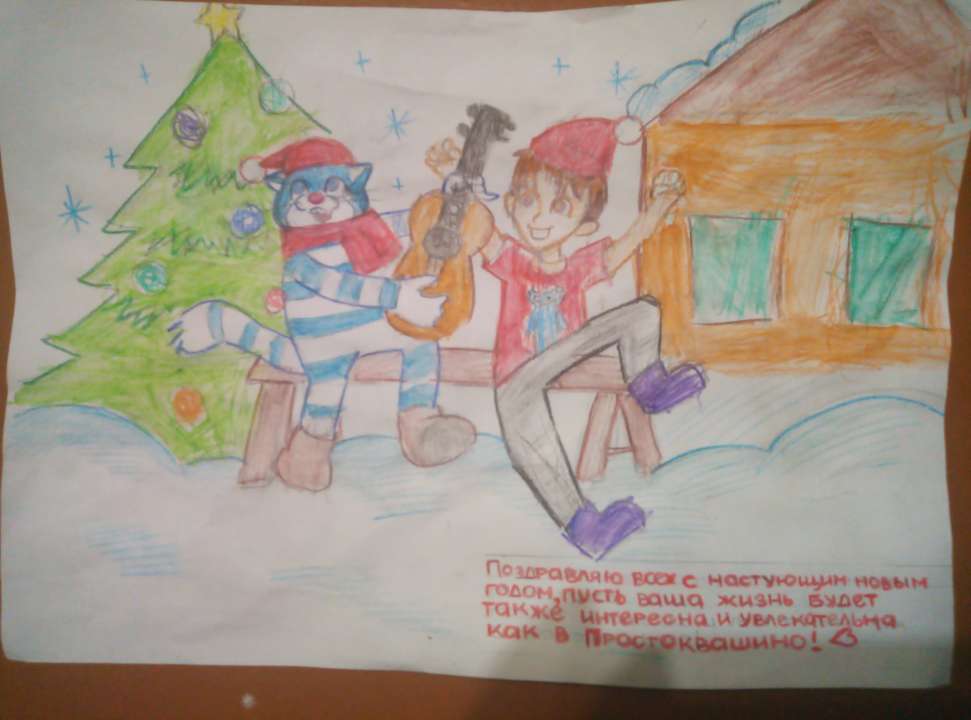 Никита Радикович Юмакаев