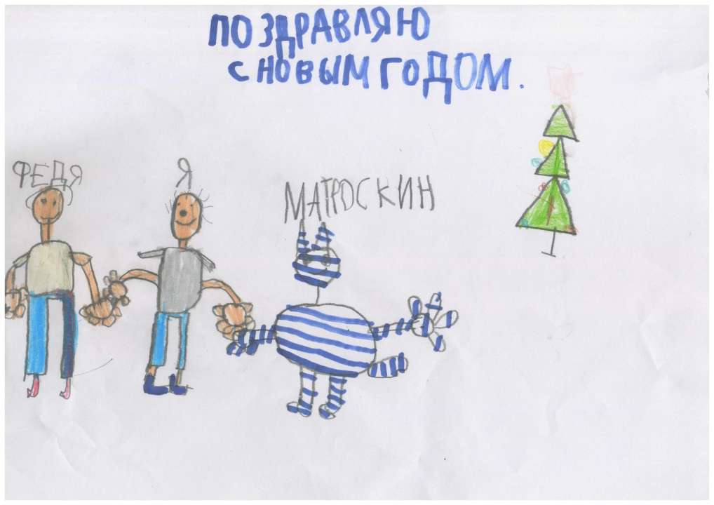 Константин Щербаков
