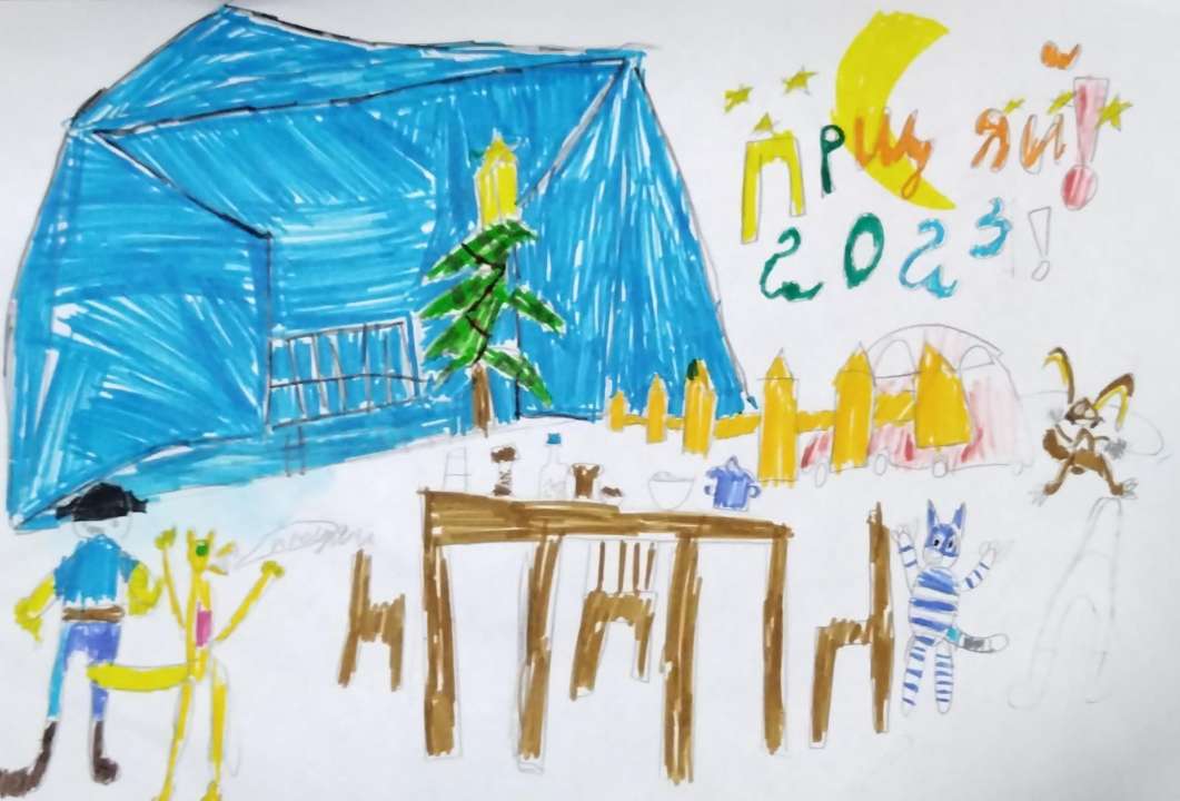 Егор Алексеевич Чаштанов