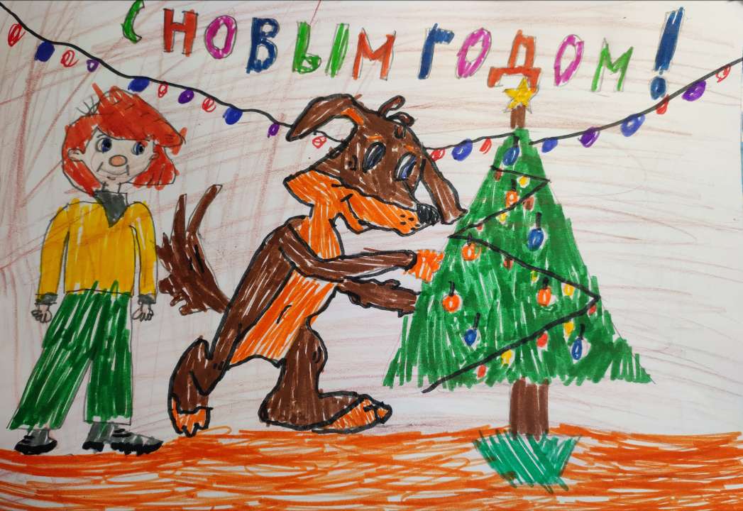Александр Маркович Джерихов