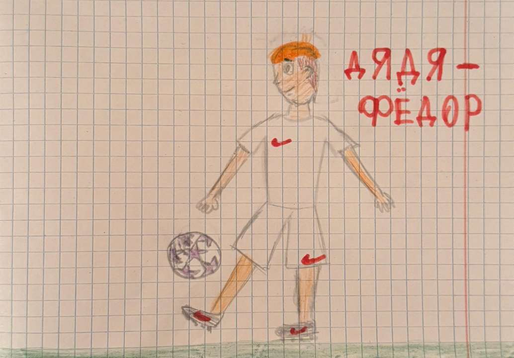 Тимур Григорьевич Старостин