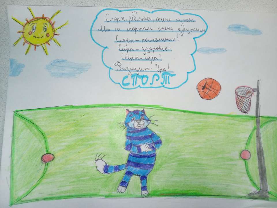 Дарья Дмитриевна Титова