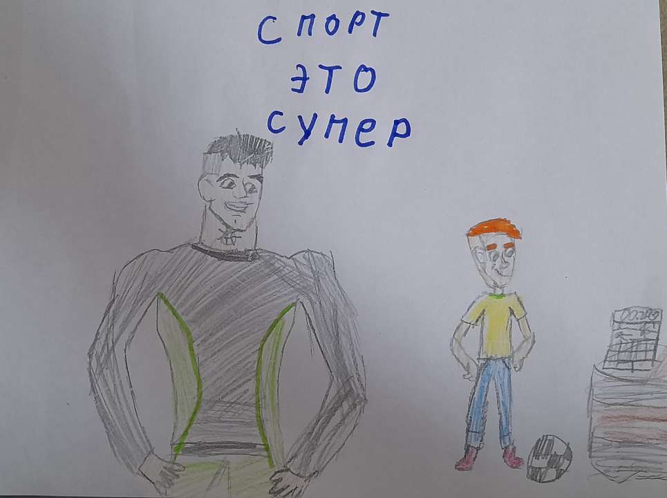 Тимур Иванович Воронцов