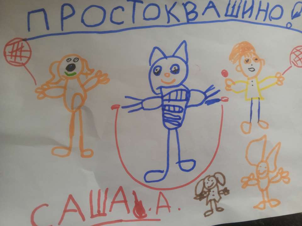 Александра Алешина Сергеевна