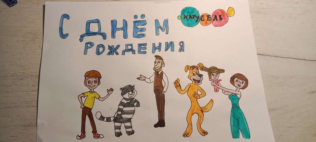 Анастасия Александровна Сорочинская