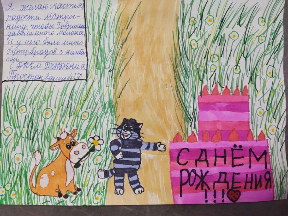 Юстина
