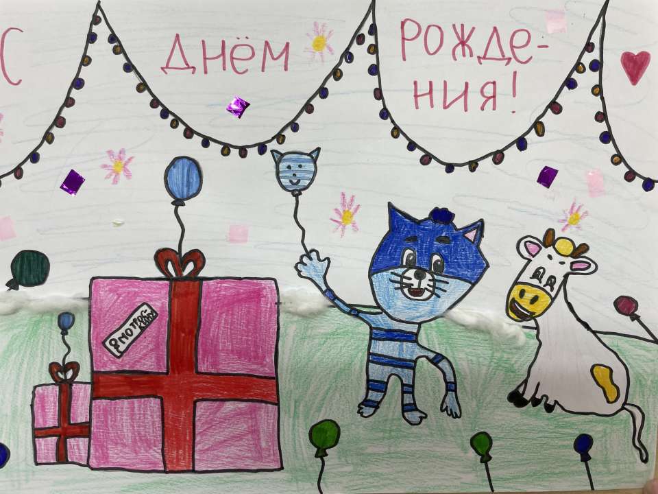Злата