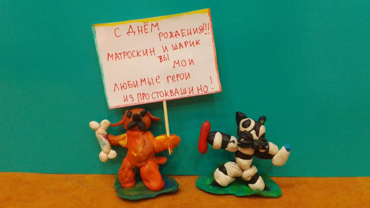 Гайн Вера