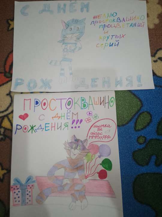 Артем