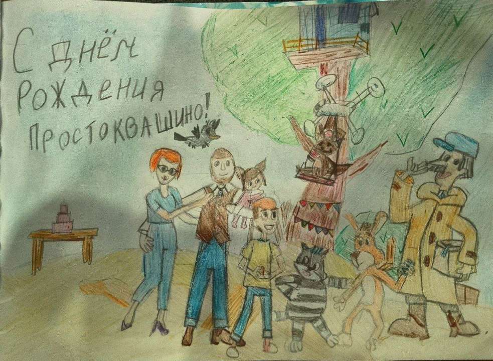 id1086571