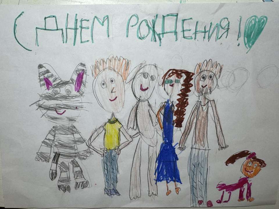Ульяна