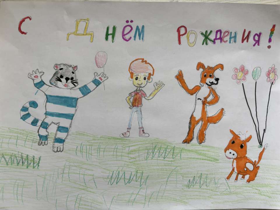 Инесса