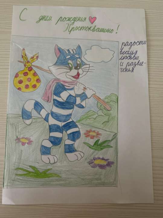 Агата☺️