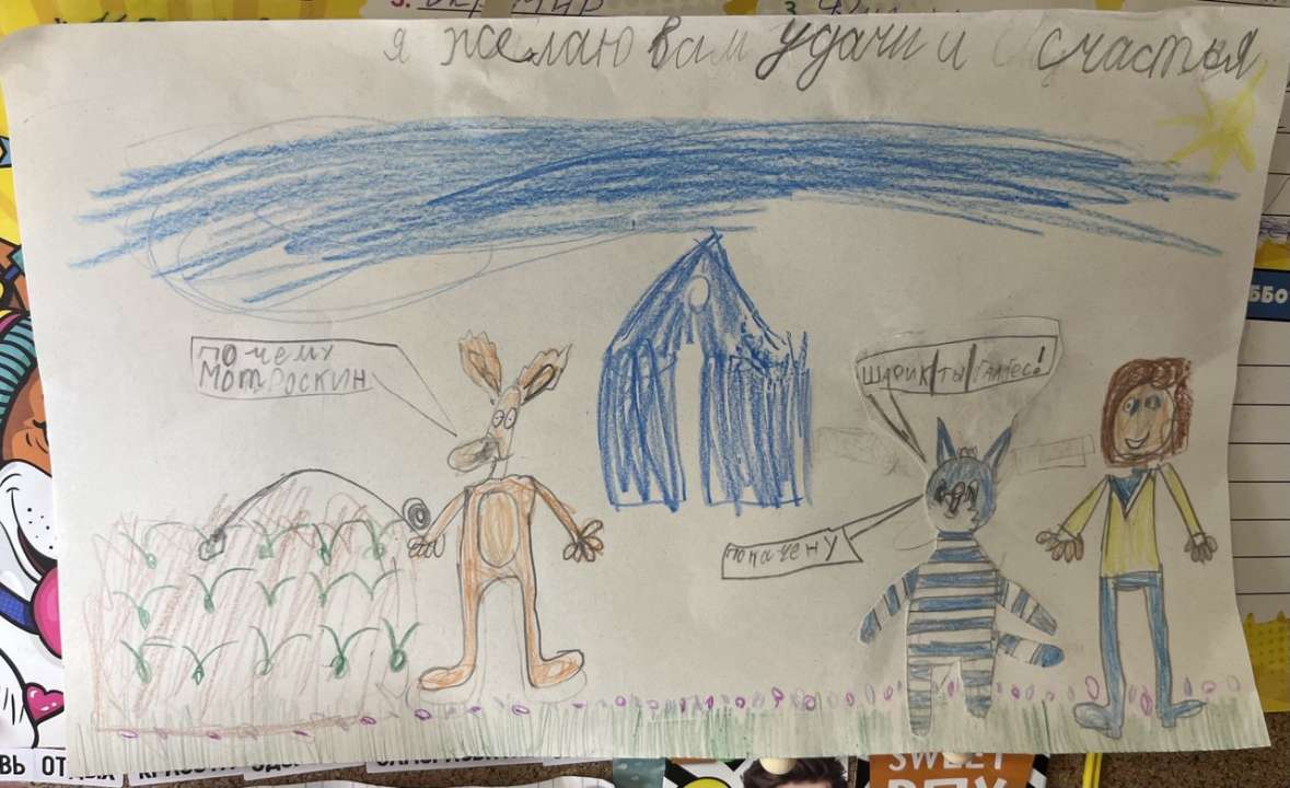 Екатерина Романова