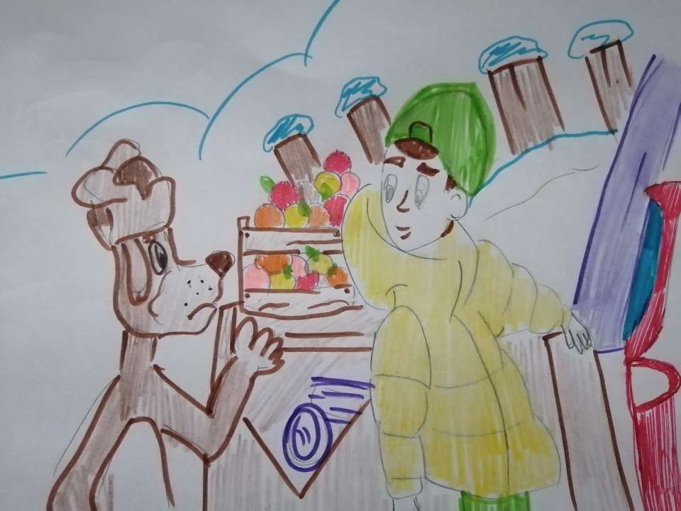 Валерия