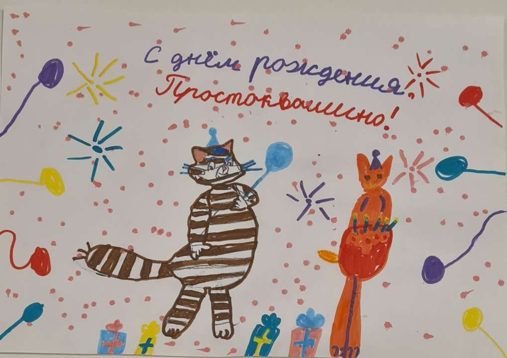 Олеся