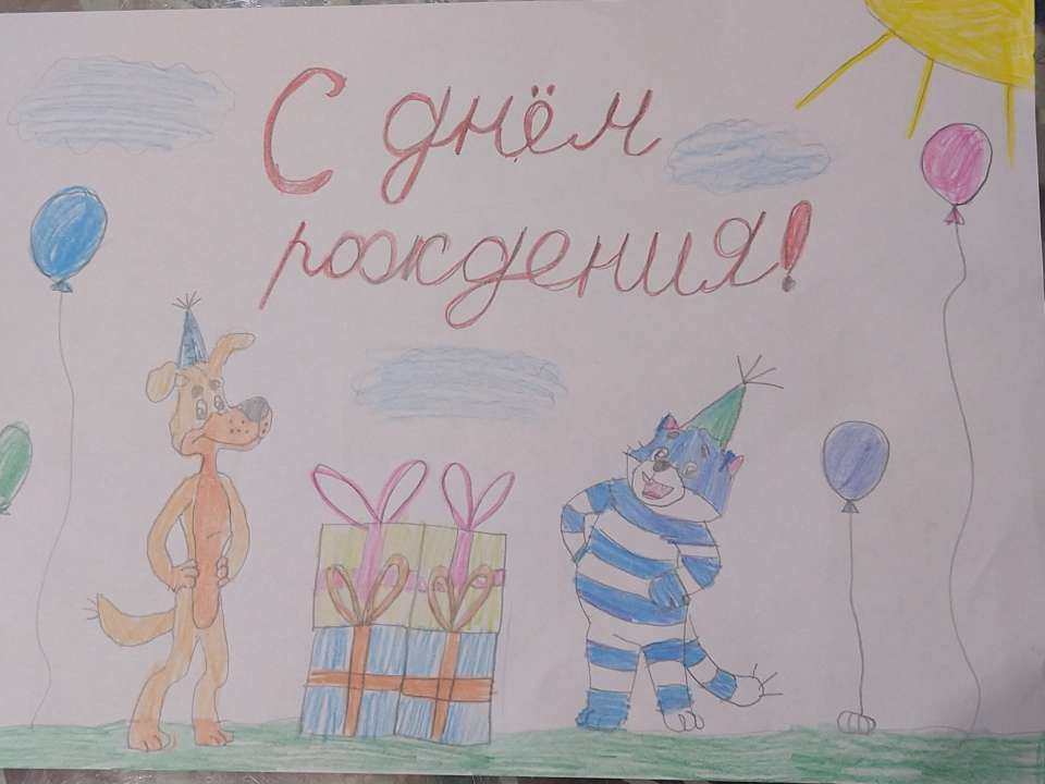 Анастасия