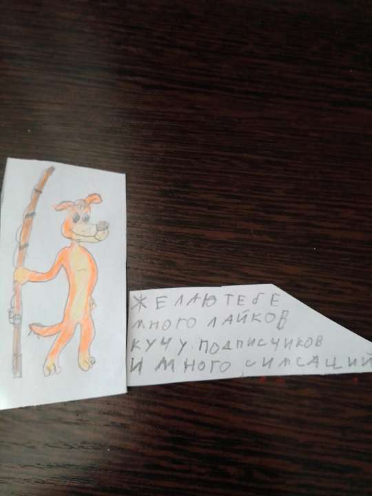 Кирилл