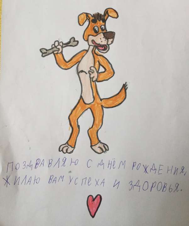 Владимир