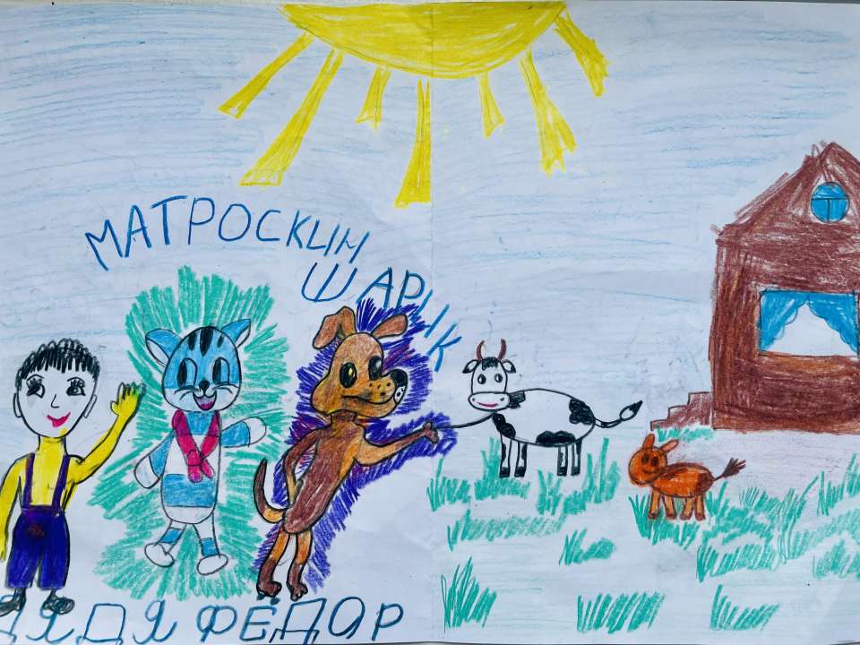 Степан
