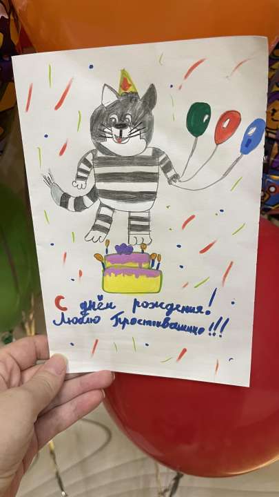Вадим