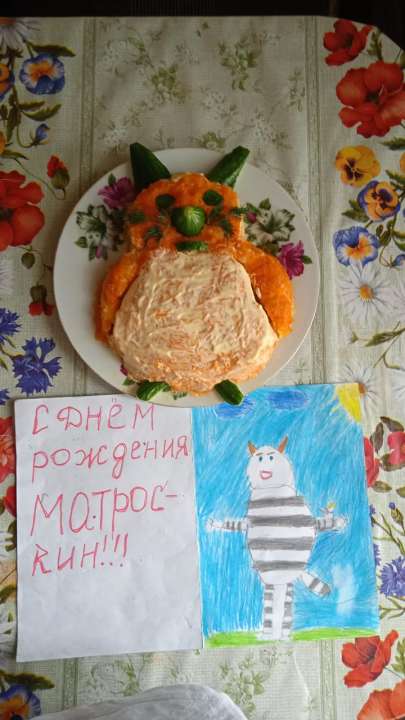 Глеб
