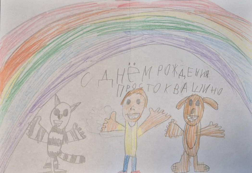 Давид