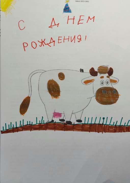 Тимофей
