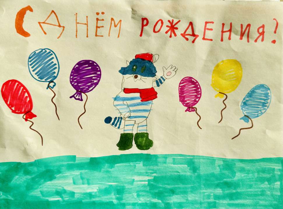 Арсений
