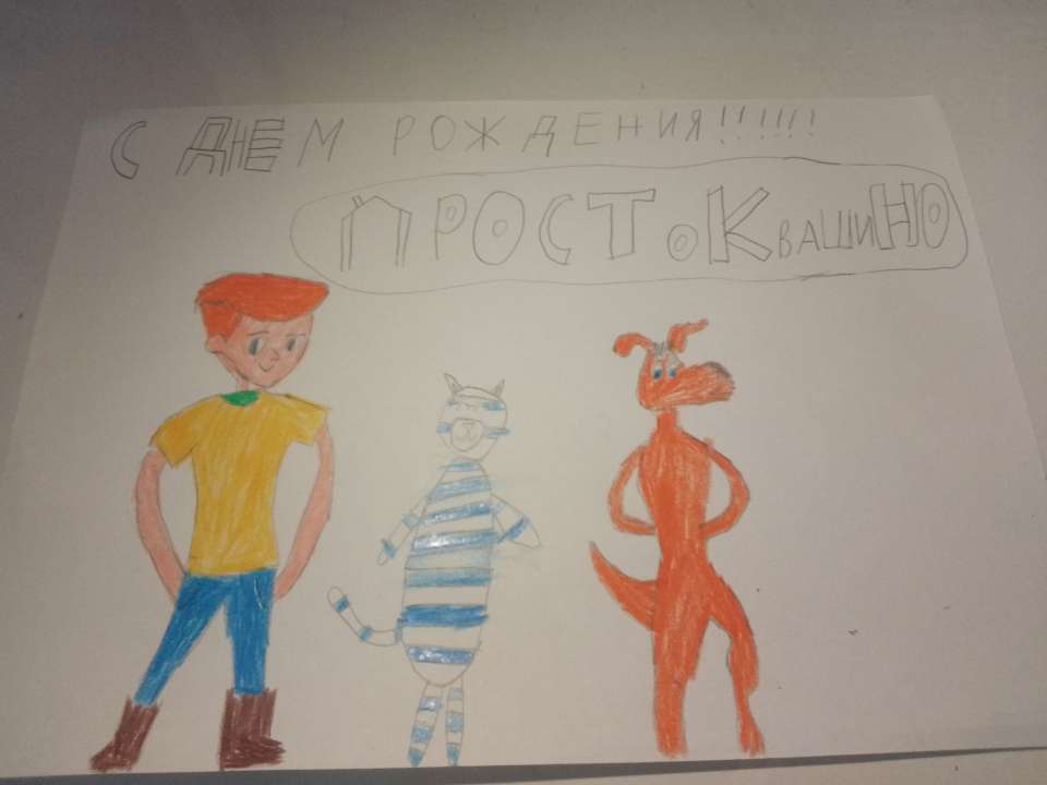 Сергей