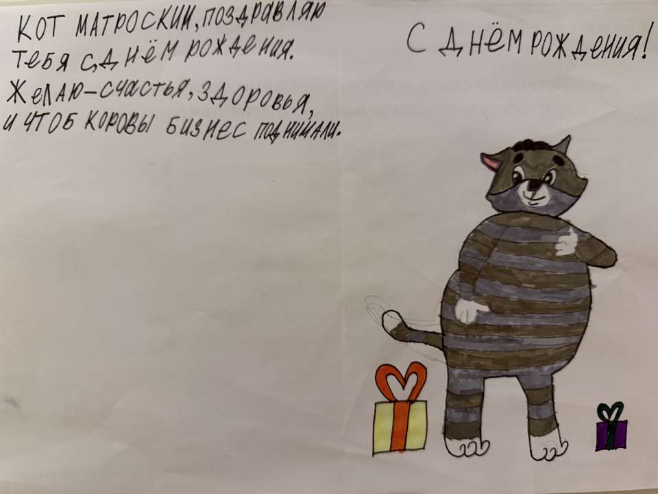 Максим