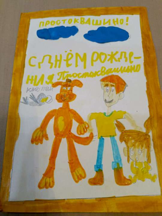 Всеволод