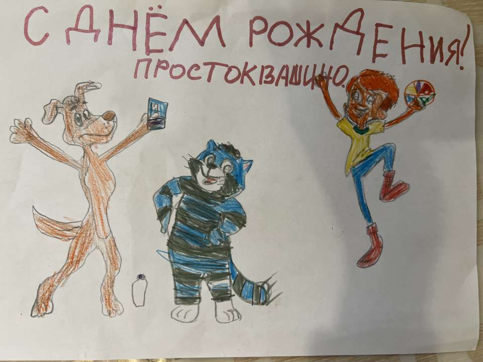 Василиса