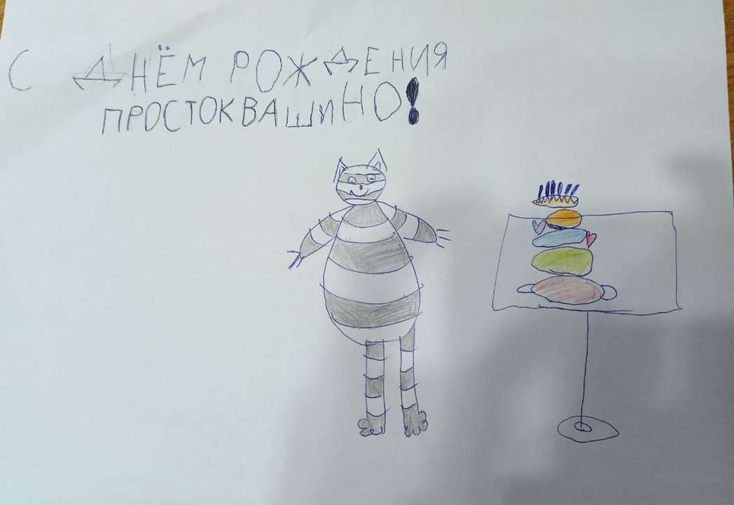 Ульяна К